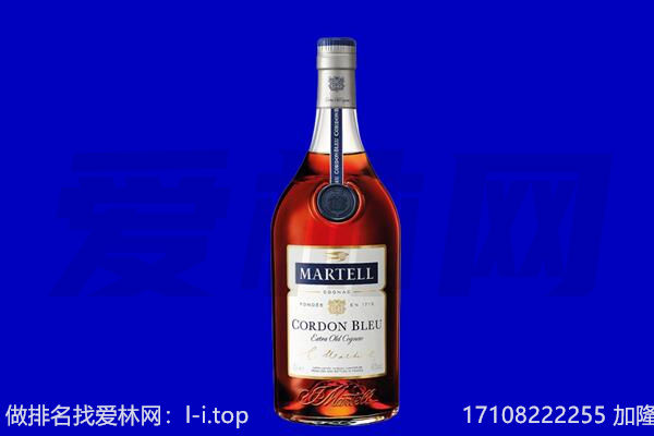 汕头市龙湖回收洋酒