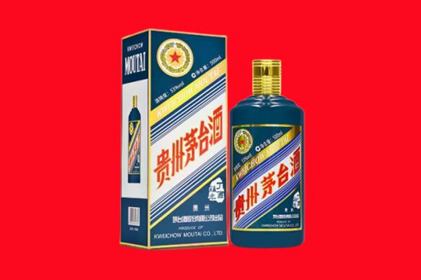 汕头市龙湖回收虎茅