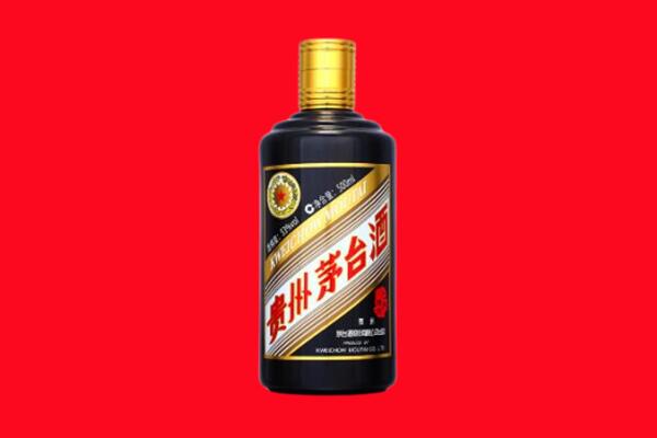 汕头市龙湖回收茅台酒瓶