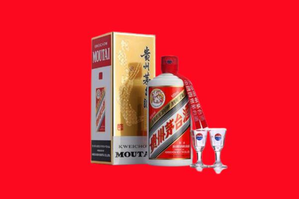 汕头市龙湖回收贵州茅台酒